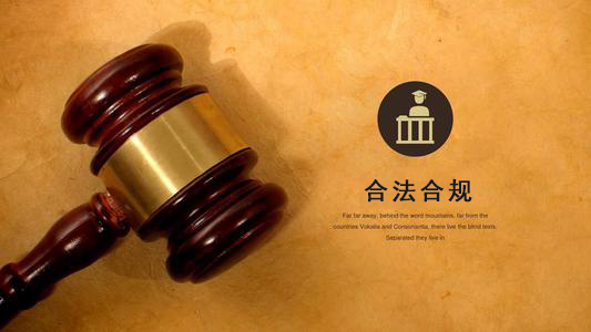 福鼎债务合规清算的教科书级操作指南：老司机教你避开踩过的坑